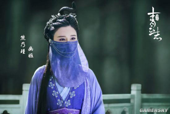 诛仙青云志未解十大谜团,青云志鬼王被诛仙剑打成重伤