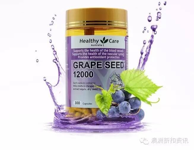healthycare加强版高浓度,healthycare效果