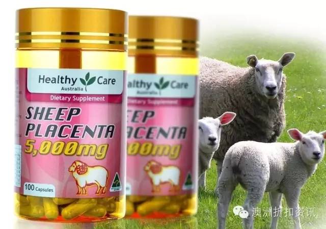 healthycare评测,healthycare十大必买产品