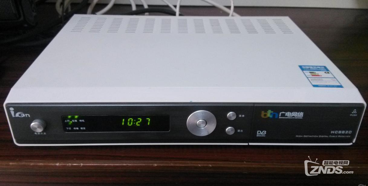 广电机顶盒如何进入工程模式,广电银河机顶盒系统设置密码