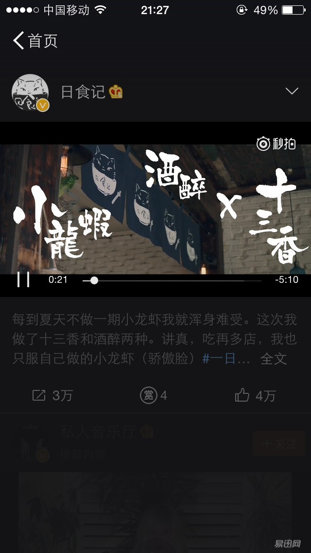 硬功夫路由器安装方法,高端路由器安装教程