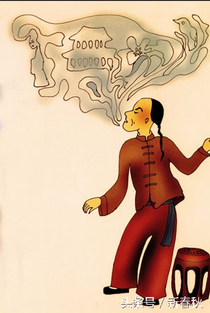 叹为观止:清朝烟民练就吐烟成画的绝技,连徐悲鸿都自叹不如