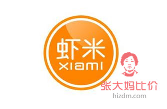 阿里巴巴收购了多少公司,阿里巴巴收购过哪些公司