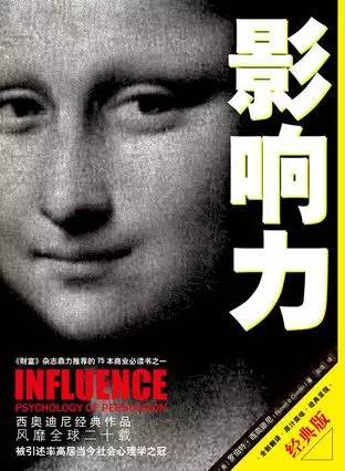 市场策划和活动策划,餐饮策划必读之书