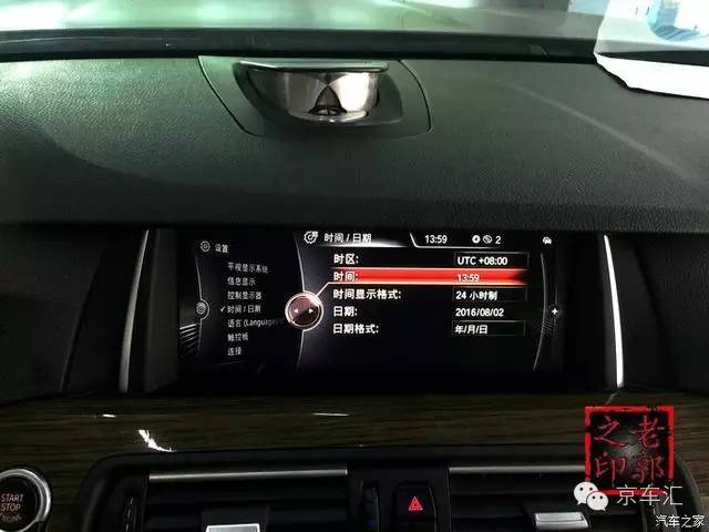 宝马nbt配置复位,宝马原厂nbt是什么