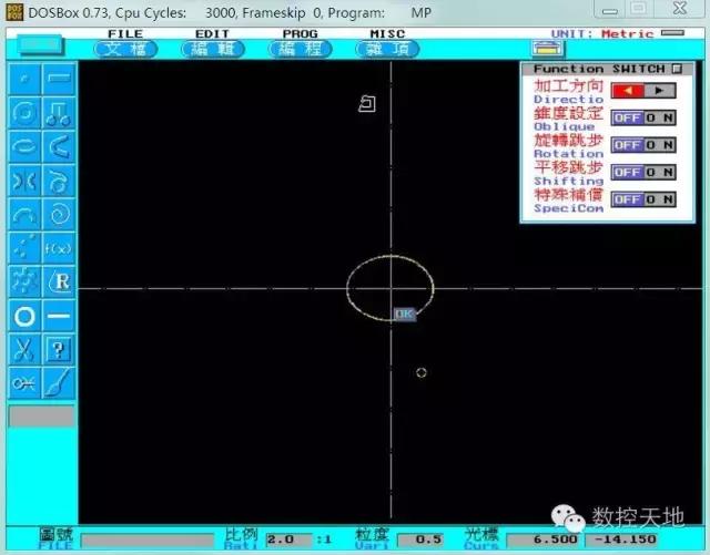 线切割编程代码大全图解,线切割3b代码编程教学视频
