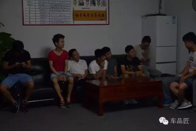 与众不同的酷斯特早会