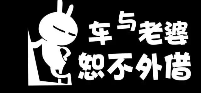 同学突然找你借钱了怎么办,大学同学老是找你借钱怎么回复