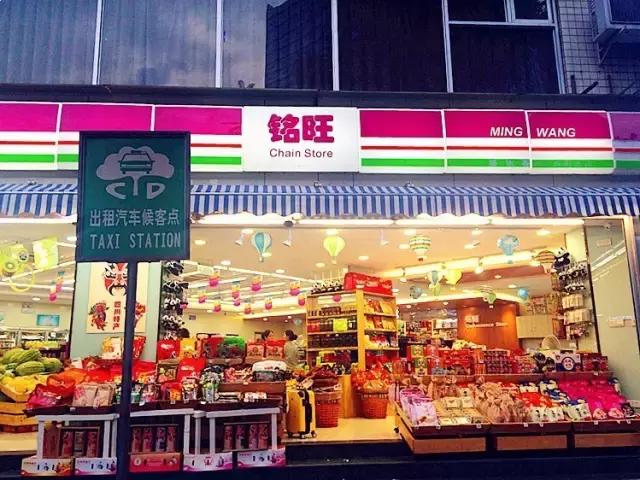 深挖成都6大便利店，哪一个才是便利之王？