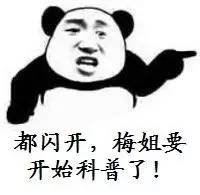 孕妇产后突然大出血,孕妇产后大出血明白生命重要