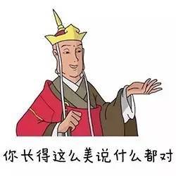 买车买日系还是德系国产,买车还是得买日系