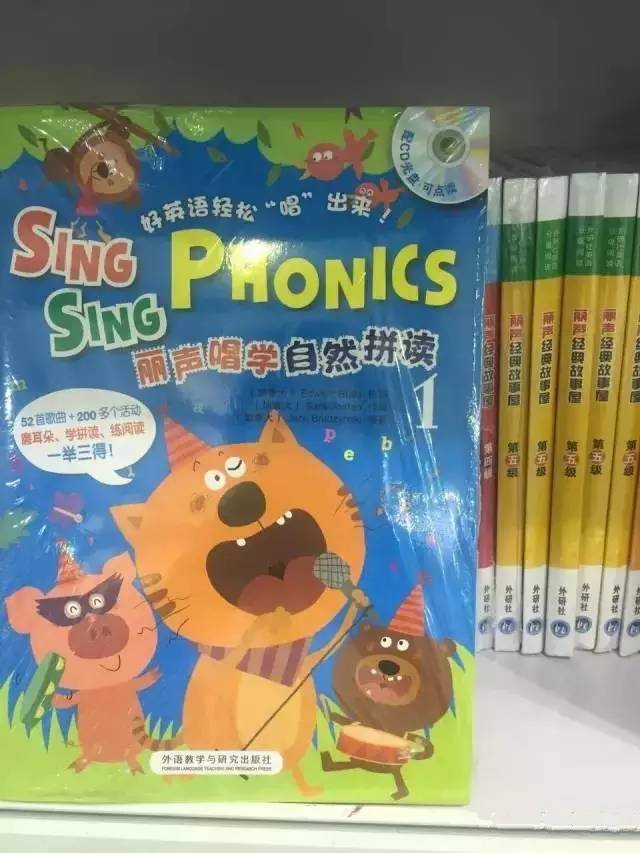 上海书展春节攻略,上海书展童书集结