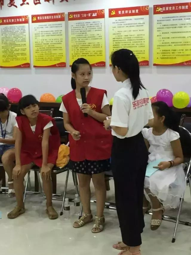 美兰团讯|“助力双创青春飞young暑期夏令营正式开营