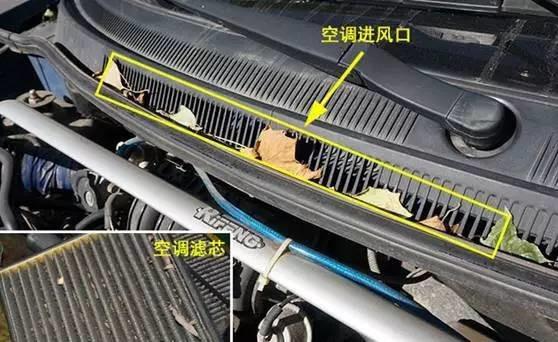 女车主车内传来恶臭,女司机车内诡异响声