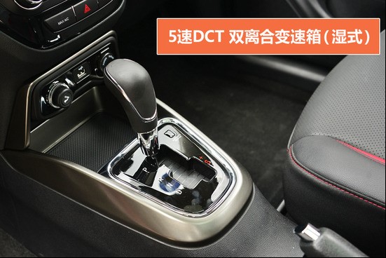 长安cs15湿式双离合图片,长安cs15dct湿式双离合变速箱口碑