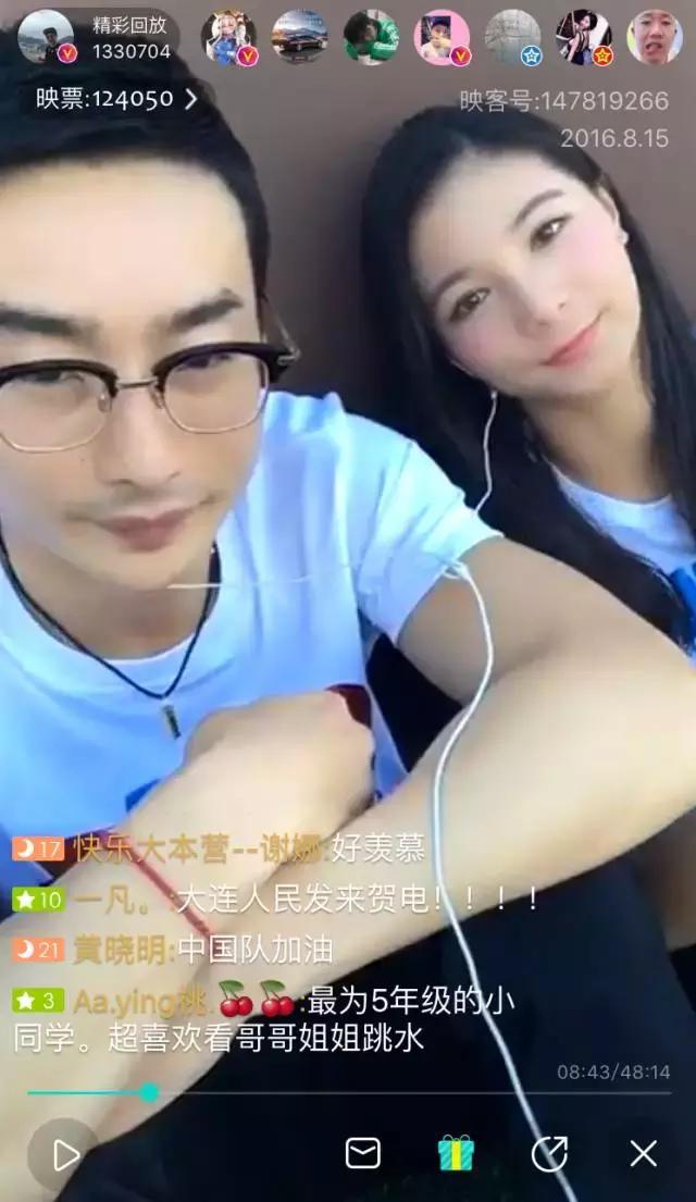 奥运会落幕现场直播,里约奥运会十大难忘瞬间