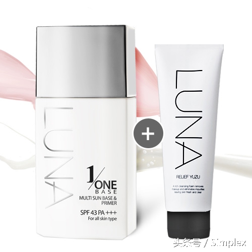 防晒好又不油腻的防晒产品,防晒超强推荐