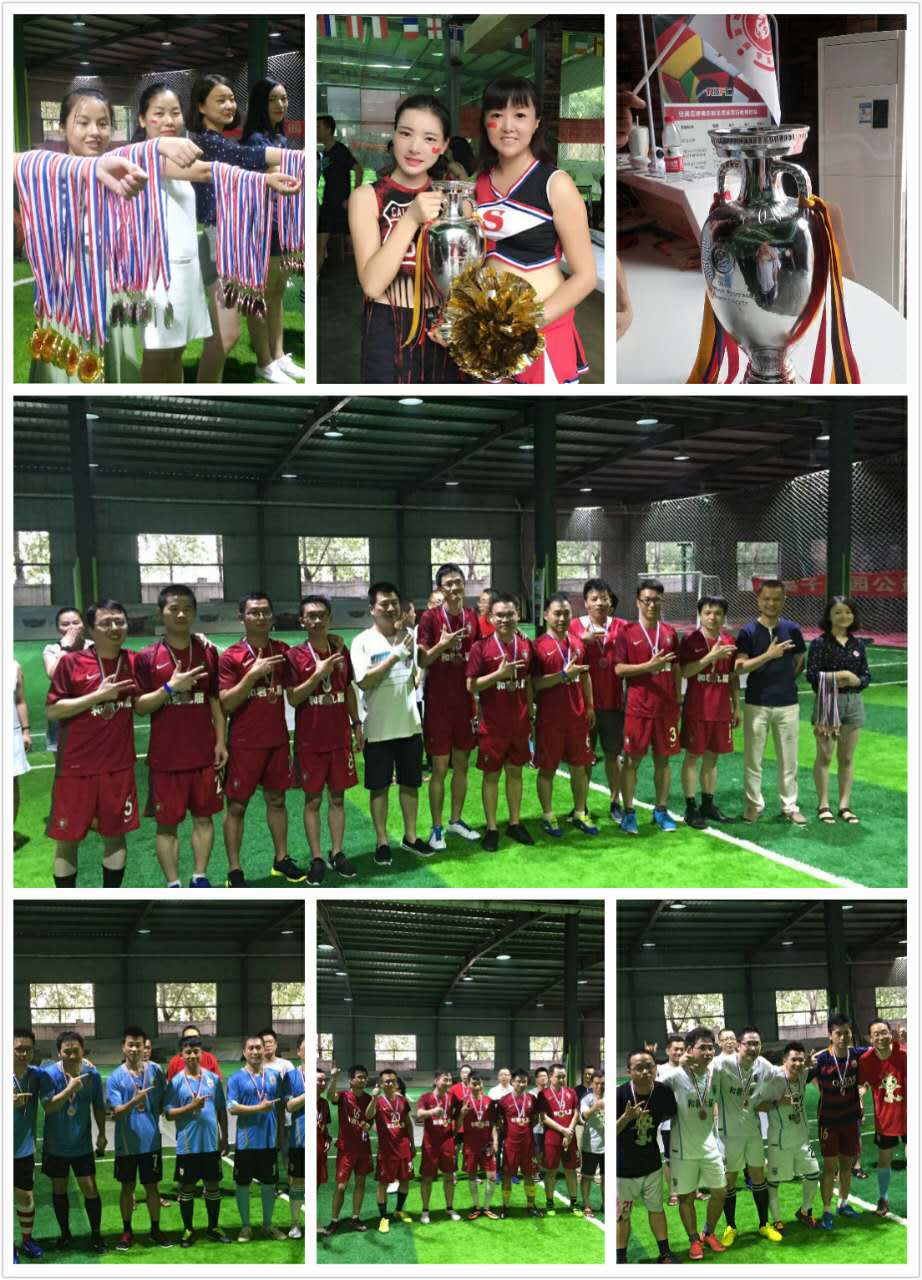 绿荫赛场战意浓和君学子情谊深--“梵恩诗杯”和君陕西足球赛