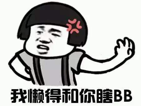 去韩国免税店买什么化妆品好,海淘超限额后被退运