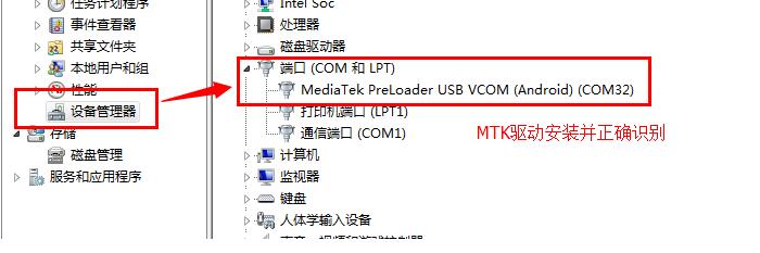 红米note2线刷包,红米2线刷包下载地址