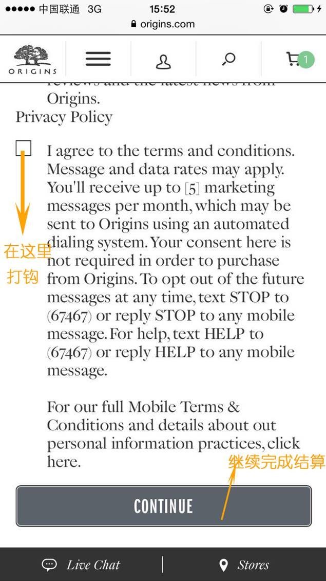 origins悦木之源完整版,origins悦木之源批号