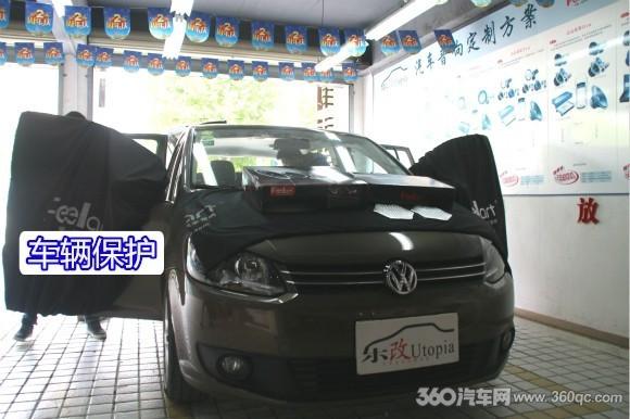 途安改三分频音响,途安三分频音响改装