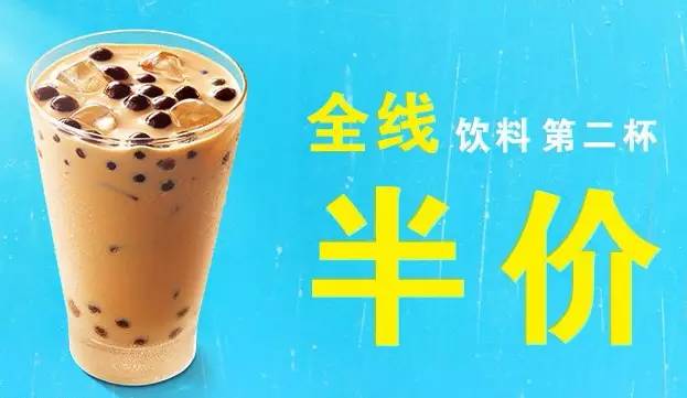 打8折和二折优惠有什么区别,打8折划算还是打9折划算