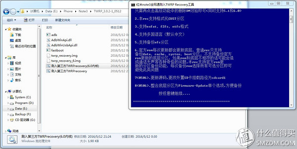 红米note3解锁账户刷机教程,红米note3全网通稳定版刷机视频