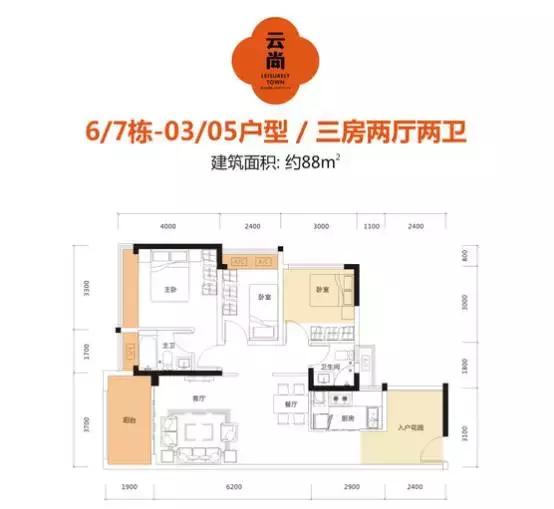 牧云溪谷看房,牧云溪谷看房免费接送