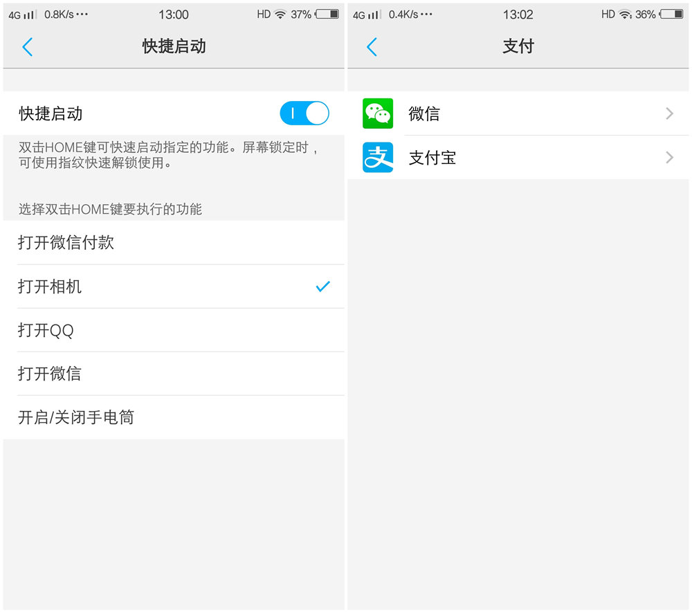 vivox70各种功能,vivox7隐藏功能怎么用