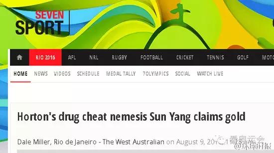 世上最黑的奥运会,史上最黑暗的奥运会