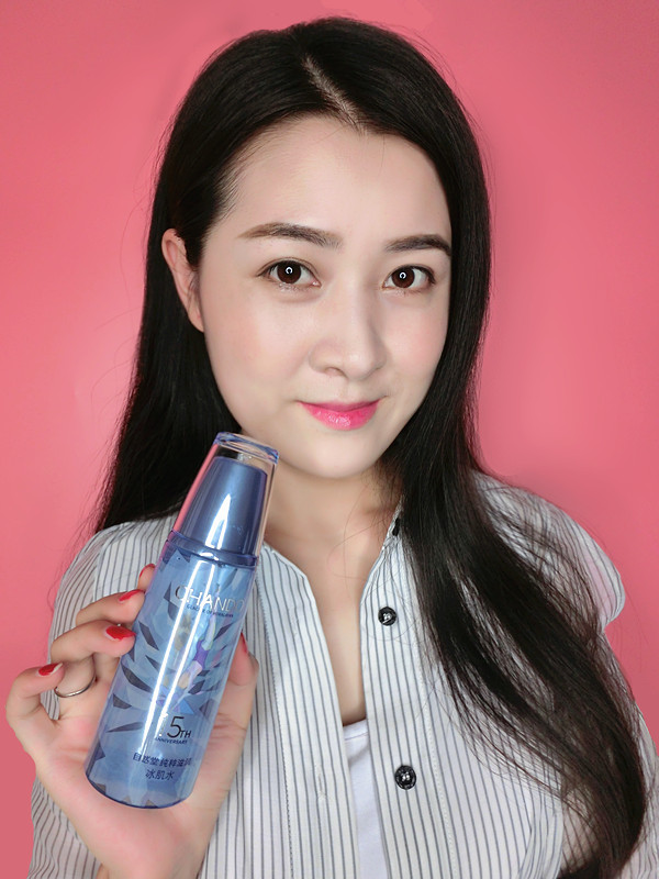 自然堂凝时冰肌水春夏密集补水,自然堂抗皱紧致抗衰老冰肌水