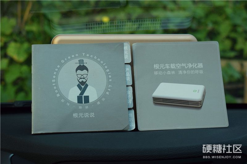 最近流行起来的车载净化器,真的有用吗?