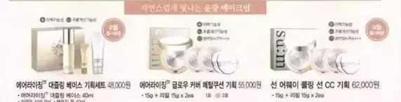 lg公司产品大全,lg公司套盒