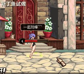 DNF：还在玩怎么给“女儿”起名字？弱爆了，模型已出