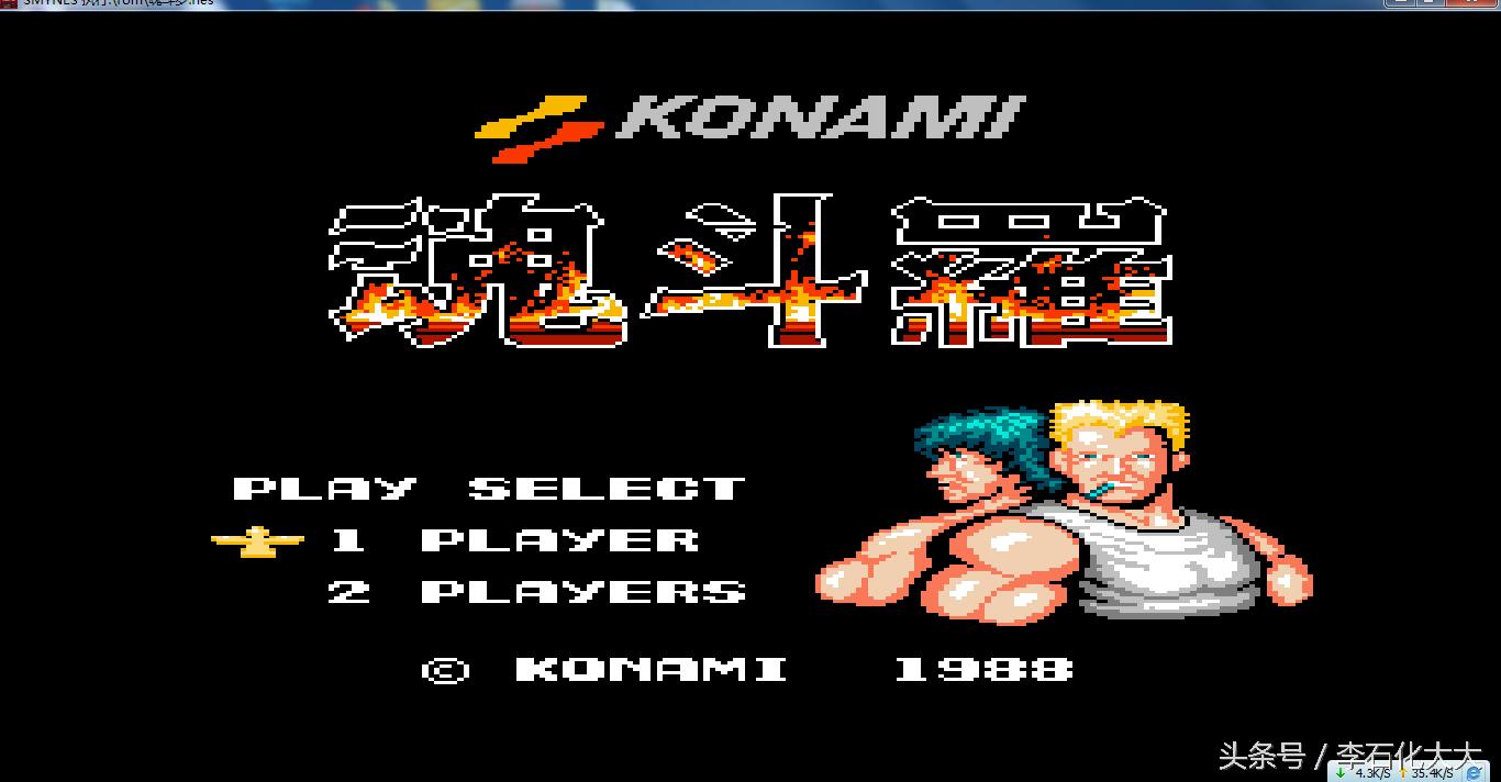 小霸王游戏机怎么退出游戏,小霸王游戏机经典游戏下载