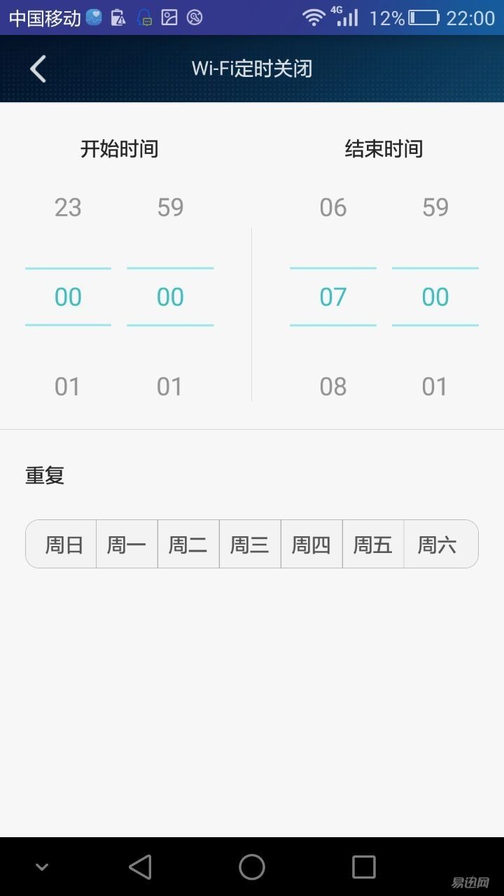 硬功夫路由器安装方法,高端路由器安装教程
