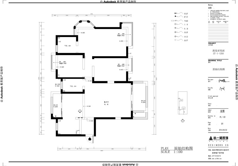联发君悦湖小户型,联发君悦湖户型设计