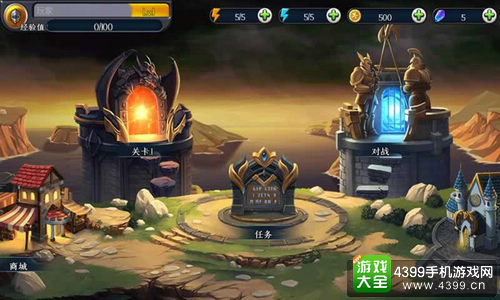 鍏ユⅵ鍐掗櫓,姊﹀鍐掗櫓娓告垙涓嬭浇