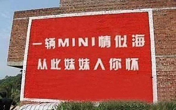 农村人创业好项目2020,农村年轻人发现致富商机