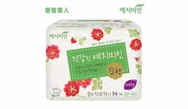 最好用姨妈巾推荐,姨妈巾哪一款最好用测评