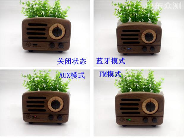 猫王小王子音箱使用,猫王小王子音箱