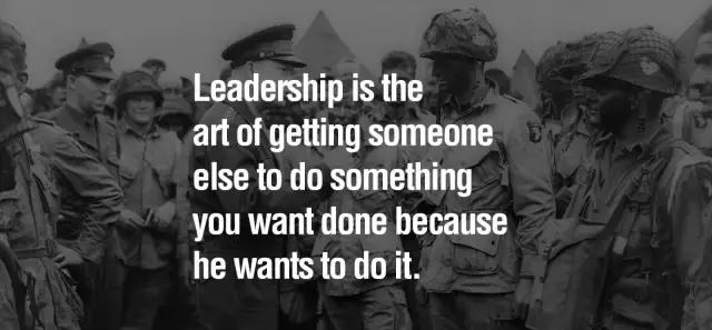 成功的领导者最重要具备什么,成功的领导者是怎么样的参考答案