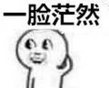 吓尿喷油器、砸玻璃，这种*力暴***债讨**方式惊现柳州