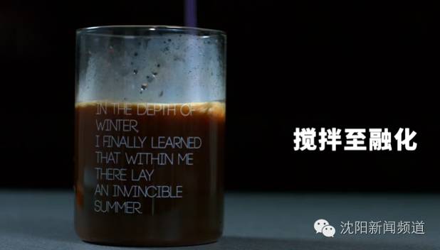 高温袭击,辽宁高温热浪最新消息