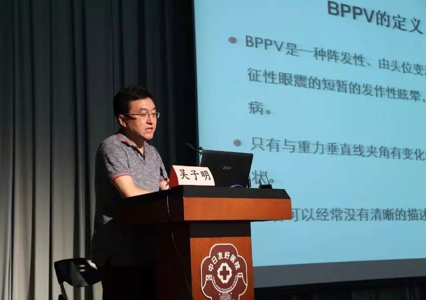 多学科协作诊治,多学科联合诊疗带来医疗革命