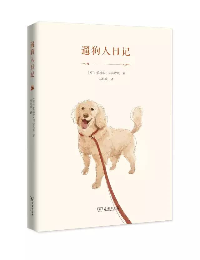 经典书籍易读易懂推荐书单,148本超长书单