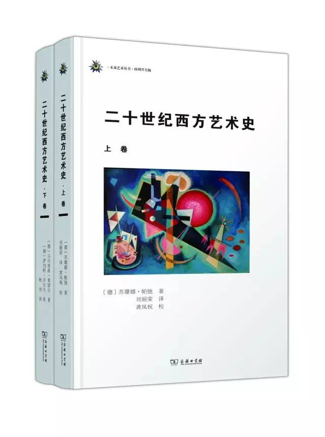 100本必读书单整理图片,100本绘本书单