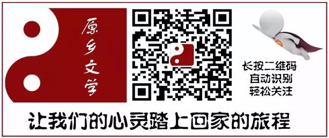 百脉泉水盈盈情徐可顺