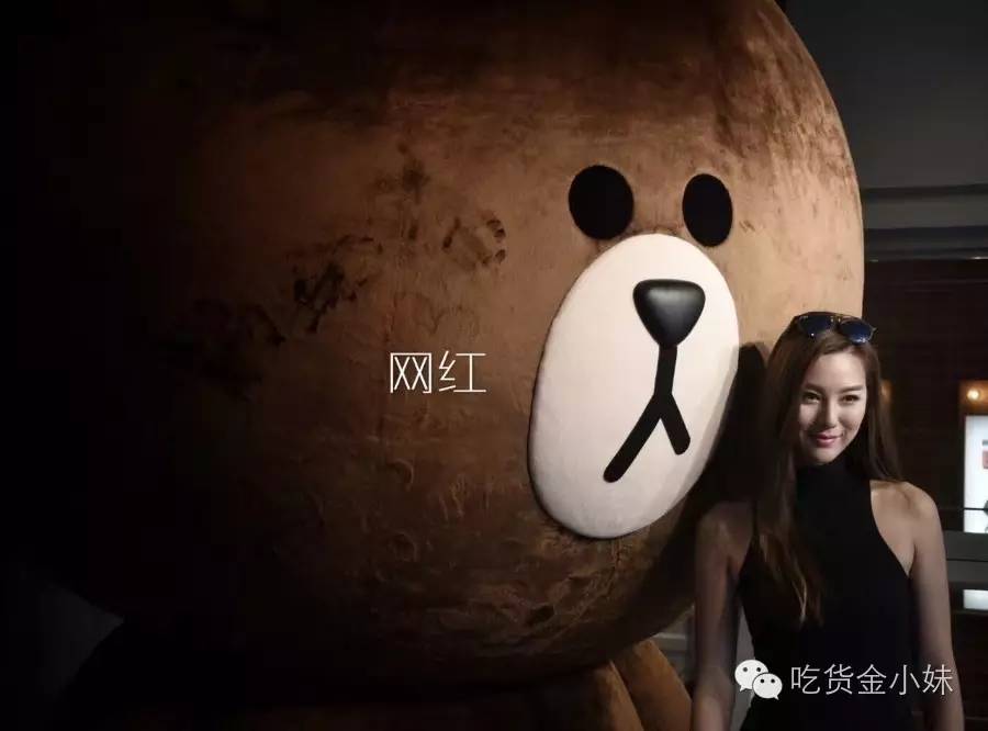 line有没有进入中国市场,line怎么开店铺